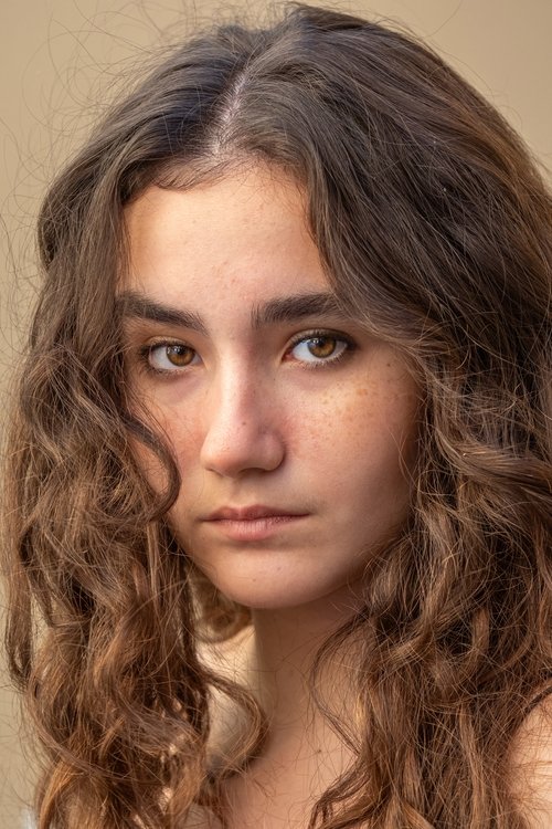 Ece Bağcı oyuncu fotoğrafı