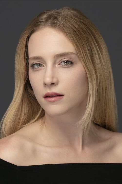 Hayal Köseoğlu oyuncu fotoğrafı