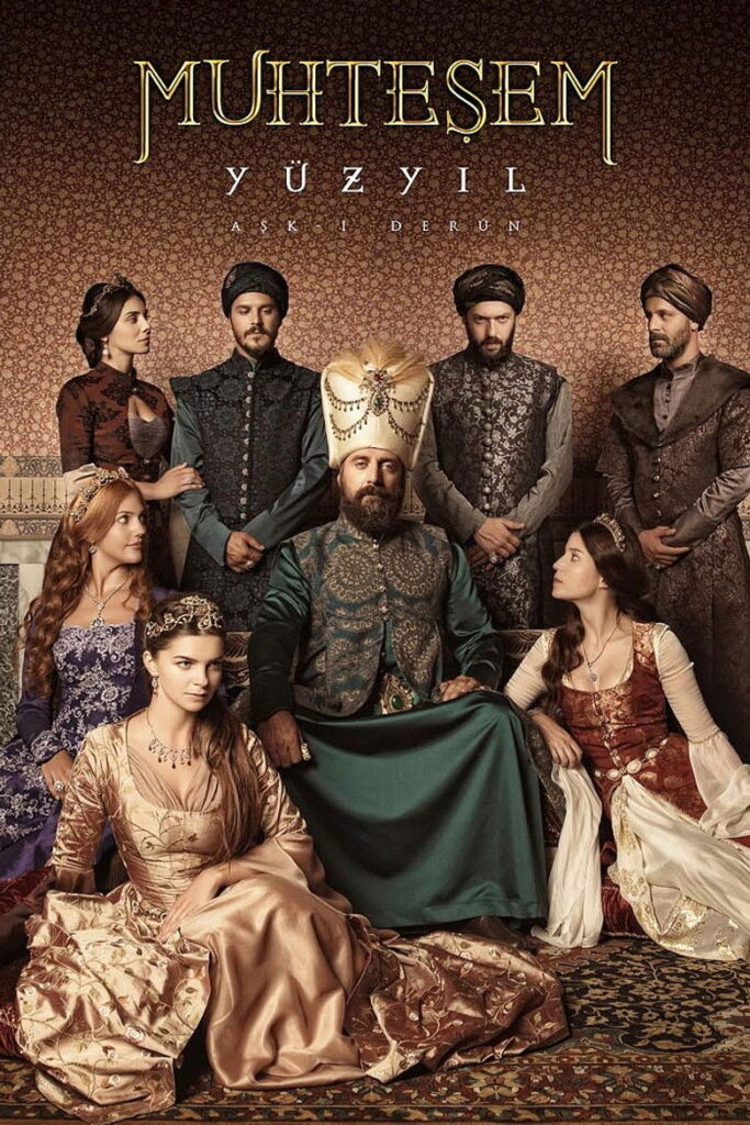Muhteşem Yüzyıl dizisi afişi