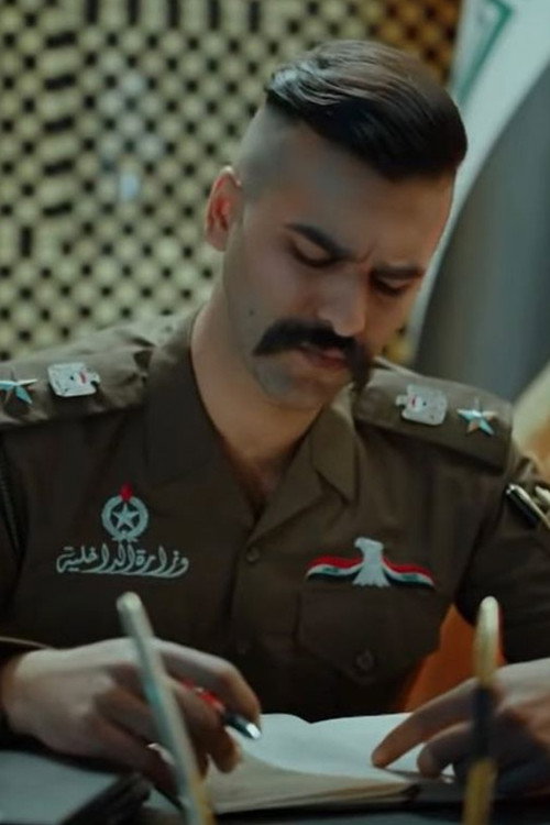 Ali Issa oyuncu fotoğrafı