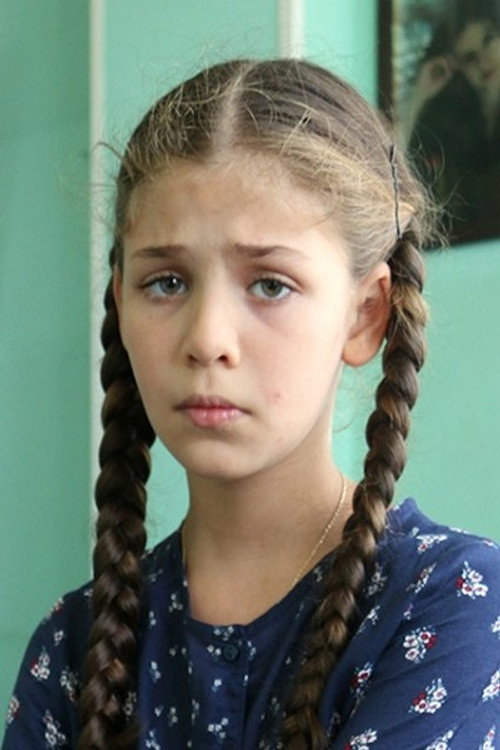 Isabella Damla Güvenilir oyuncu fotoğrafı