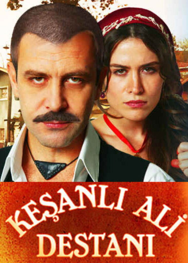 Keşanlı Ali Destanı dizisi afişi