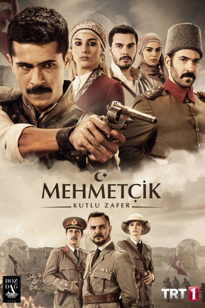 Mehmetçik: Kut'ül-Amare dizisi afişi