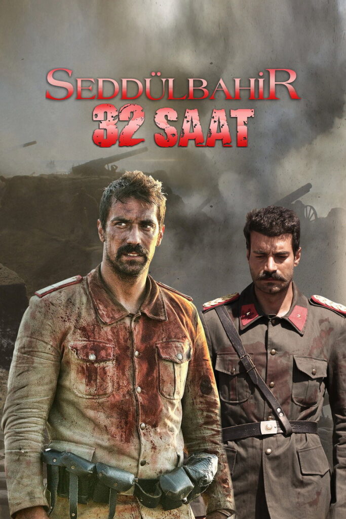 Seddülbahir 32 Saat dizisi afişi