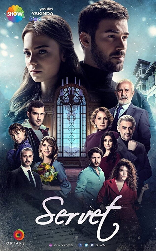 Servet dizisi afişi