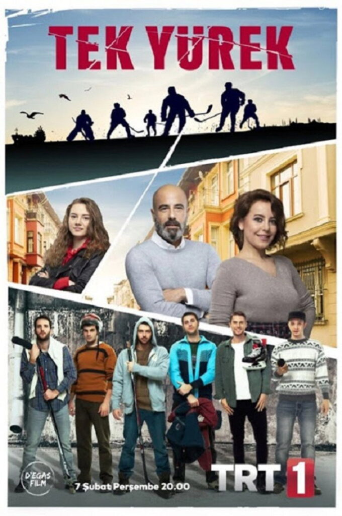 Tek Yürek dizisi afişi