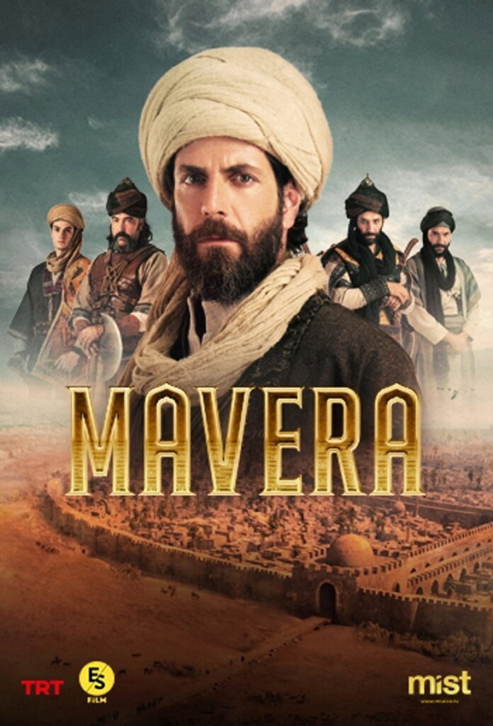 Mavera: Hace Ahmed Yesevi dizisi afişi