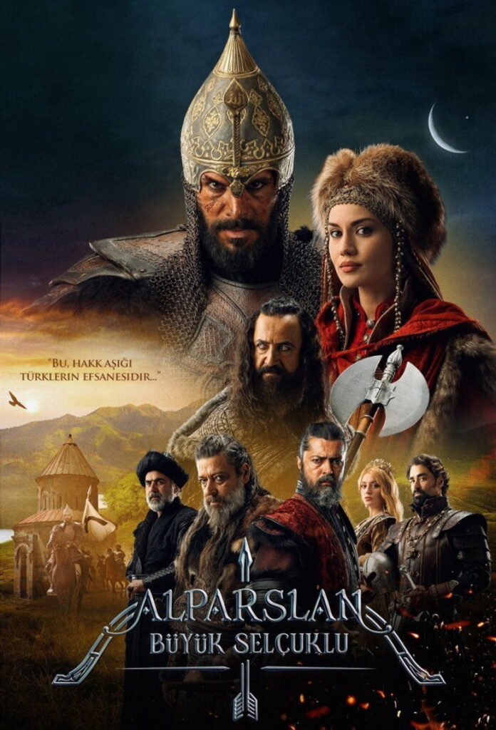 Alparslan: Büyük Selçuklu dizisi afişi
